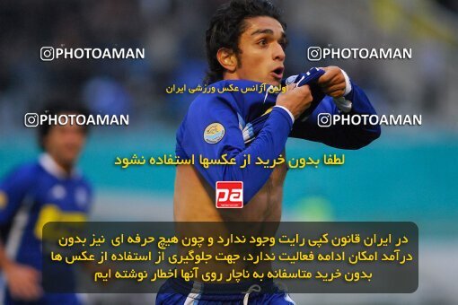 2007519, Tehran, Iran, لیگ برتر فوتبال ایران، Persian Gulf Cup، Week 19، Second Leg، 2007/02/16، Esteghlal 3 - 2 Foulad Khouzestan