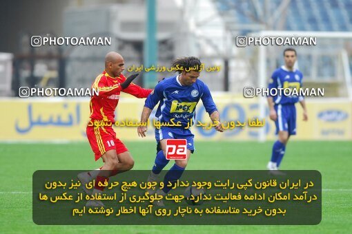 2007521, Tehran, Iran, لیگ برتر فوتبال ایران، Persian Gulf Cup، Week 19، Second Leg، 2007/02/16، Esteghlal 3 - 2 Foulad Khouzestan
