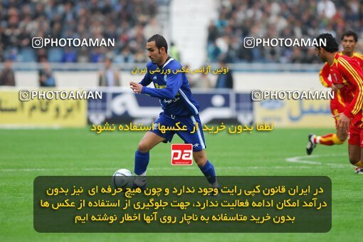 2007522, Tehran, Iran, لیگ برتر فوتبال ایران، Persian Gulf Cup، Week 19، Second Leg، 2007/02/16، Esteghlal 3 - 2 Foulad Khouzestan