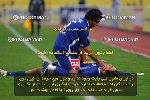 2007524, Tehran, Iran, لیگ برتر فوتبال ایران، Persian Gulf Cup، Week 19، Second Leg، 2007/02/16، Esteghlal 3 - 2 Foulad Khouzestan