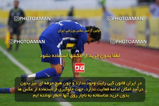 2007526, Tehran, Iran, لیگ برتر فوتبال ایران، Persian Gulf Cup، Week 19، Second Leg، 2007/02/16، Esteghlal 3 - 2 Foulad Khouzestan