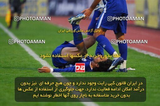 2007529, Tehran, Iran, لیگ برتر فوتبال ایران، Persian Gulf Cup، Week 19، Second Leg، 2007/02/16، Esteghlal 3 - 2 Foulad Khouzestan