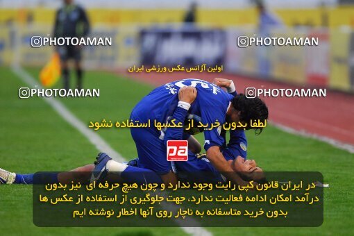 2007530, Tehran, Iran, لیگ برتر فوتبال ایران، Persian Gulf Cup، Week 19، Second Leg، 2007/02/16، Esteghlal 3 - 2 Foulad Khouzestan