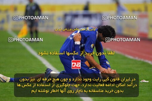 2007532, Tehran, Iran, لیگ برتر فوتبال ایران، Persian Gulf Cup، Week 19، Second Leg، 2007/02/16، Esteghlal 3 - 2 Foulad Khouzestan
