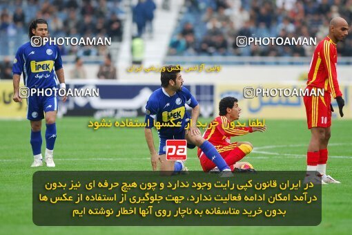 2007533, Tehran, Iran, لیگ برتر فوتبال ایران، Persian Gulf Cup، Week 19، Second Leg، 2007/02/16، Esteghlal 3 - 2 Foulad Khouzestan