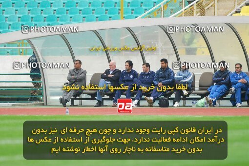 2007537, Tehran, Iran, لیگ برتر فوتبال ایران، Persian Gulf Cup، Week 19، Second Leg، 2007/02/16، Esteghlal 3 - 2 Foulad Khouzestan
