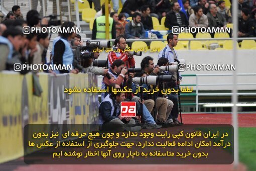 2007538, لیگ برتر فوتبال ایران، Persian Gulf Cup، Week 19، Second Leg، 2007/02/16، Tehran، Azadi Stadium، Esteghlal 3 - 2 Foulad Khouzestan
