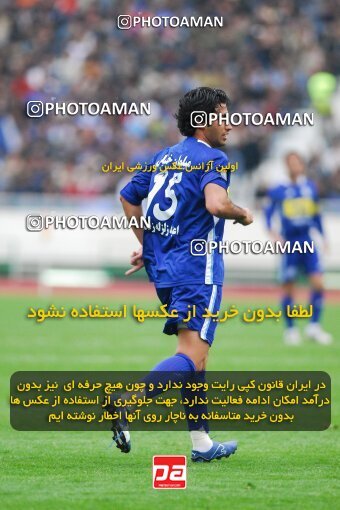 2007540, Tehran, Iran, لیگ برتر فوتبال ایران، Persian Gulf Cup، Week 19، Second Leg، 2007/02/16، Esteghlal 3 - 2 Foulad Khouzestan