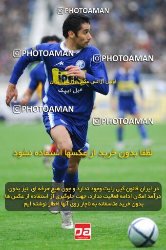 2007541, Tehran, Iran, لیگ برتر فوتبال ایران، Persian Gulf Cup، Week 19، Second Leg، 2007/02/16، Esteghlal 3 - 2 Foulad Khouzestan