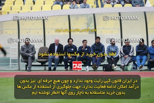 2007544, Tehran, Iran, لیگ برتر فوتبال ایران، Persian Gulf Cup، Week 19، Second Leg، 2007/02/16، Esteghlal 3 - 2 Foulad Khouzestan