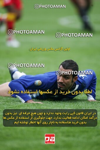 2007549, Tehran, Iran, لیگ برتر فوتبال ایران، Persian Gulf Cup، Week 19، Second Leg، 2007/02/16، Esteghlal 3 - 2 Foulad Khouzestan