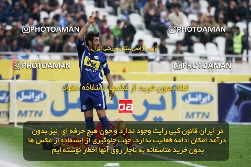 2007551, Tehran, Iran, لیگ برتر فوتبال ایران، Persian Gulf Cup، Week 19، Second Leg، 2007/02/16، Esteghlal 3 - 2 Foulad Khouzestan
