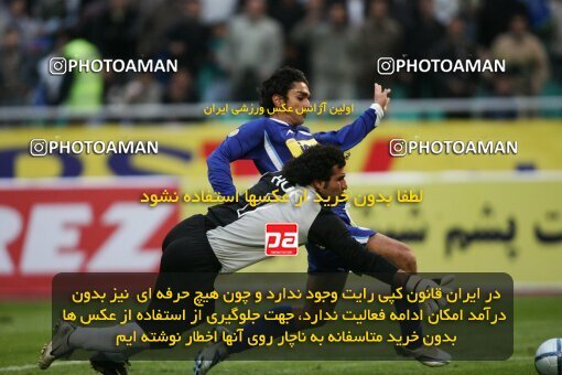 2007560, Tehran, Iran, لیگ برتر فوتبال ایران، Persian Gulf Cup، Week 19، Second Leg، 2007/02/16، Esteghlal 3 - 2 Foulad Khouzestan