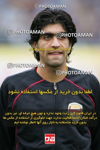 2007302, Tehran, Iran, Iran Pro League، Persian Gulf Cup، 2016-17 season، Second Leg، Week 19، Esteghlal 3 v 2 Foulad Khouzestan on 2007/02/16 at Azadi Stadium