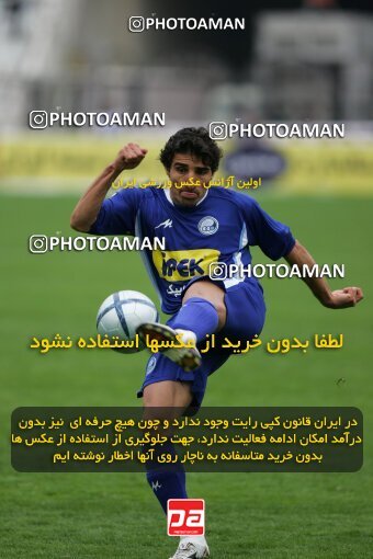 2007306, Tehran, Iran, Iran Pro League، Persian Gulf Cup، 2016-17 season، Second Leg، Week 19، Esteghlal 3 v 2 Foulad Khouzestan on 2007/02/16 at Azadi Stadium