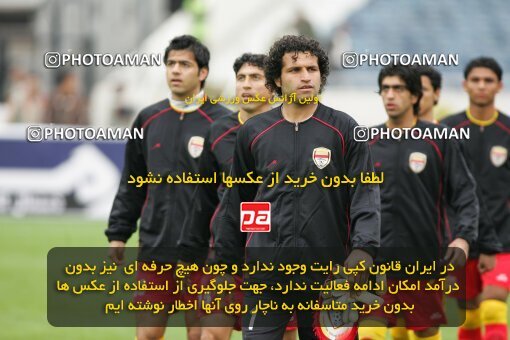 2007307, Tehran, Iran, لیگ برتر فوتبال ایران، Persian Gulf Cup، Week 19، Second Leg، 2007/02/16، Esteghlal 3 - 2 Foulad Khouzestan