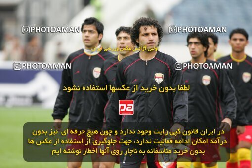 2007307, Tehran, Iran, Iran Pro League، Persian Gulf Cup، 2016-17 season، Second Leg، Week 19، Esteghlal 3 v 2 Foulad Khouzestan on 2007/02/16 at Azadi Stadium