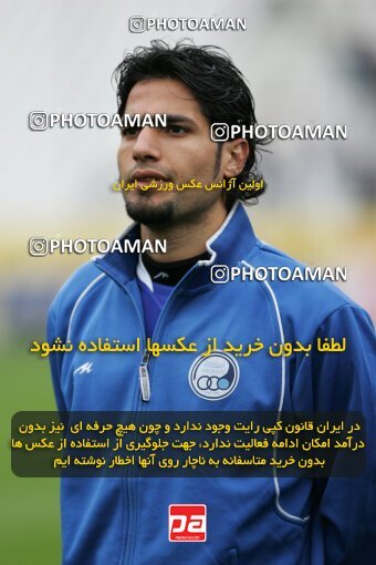 2007309, Tehran, Iran, لیگ برتر فوتبال ایران، Persian Gulf Cup، Week 19، Second Leg، 2007/02/16، Esteghlal 3 - 2 Foulad Khouzestan