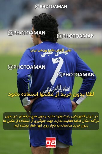 2007312, Tehran, Iran, Iran Pro League، Persian Gulf Cup، 2016-17 season، Second Leg، Week 19، Esteghlal 3 v 2 Foulad Khouzestan on 2007/02/16 at Azadi Stadium