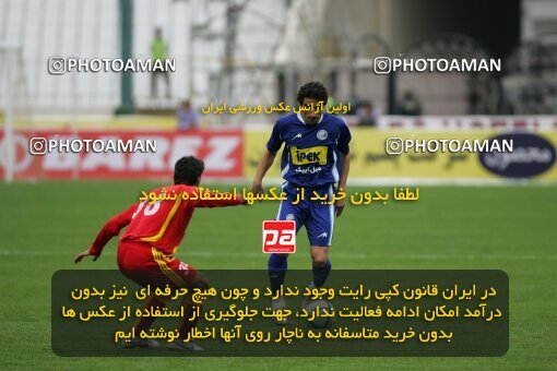 2007316, Tehran, Iran, لیگ برتر فوتبال ایران، Persian Gulf Cup، Week 19، Second Leg، 2007/02/16، Esteghlal 3 - 2 Foulad Khouzestan