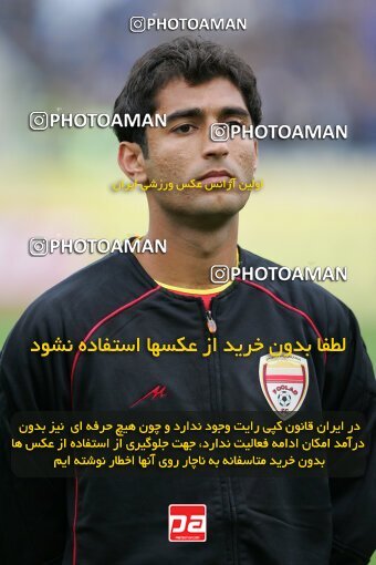 2007319, Tehran, Iran, Iran Pro League، Persian Gulf Cup، 2016-17 season، Second Leg، Week 19، Esteghlal 3 v 2 Foulad Khouzestan on 2007/02/16 at Azadi Stadium