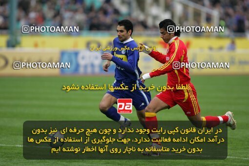 2007325, Tehran, Iran, لیگ برتر فوتبال ایران، Persian Gulf Cup، Week 19، Second Leg، 2007/02/16، Esteghlal 3 - 2 Foulad Khouzestan