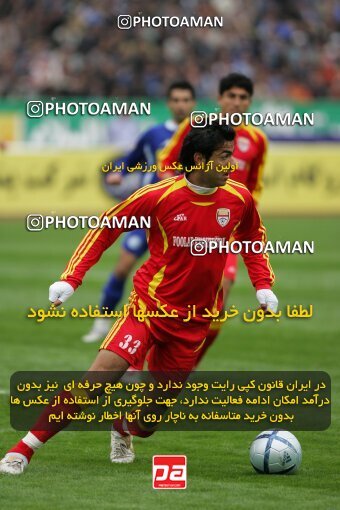 2007332, Tehran, Iran, لیگ برتر فوتبال ایران، Persian Gulf Cup، Week 19، Second Leg، 2007/02/16، Esteghlal 3 - 2 Foulad Khouzestan