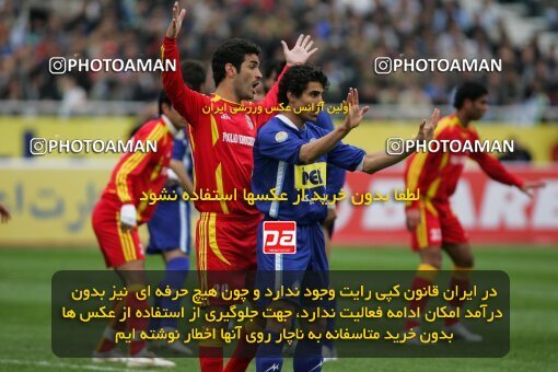 2007337, Tehran, Iran, لیگ برتر فوتبال ایران، Persian Gulf Cup، Week 19، Second Leg، 2007/02/16، Esteghlal 3 - 2 Foulad Khouzestan