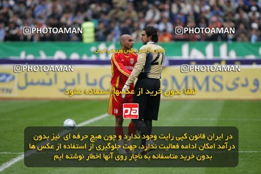 2007340, Tehran, Iran, Iran Pro League، Persian Gulf Cup، 2016-17 season، Second Leg، Week 19، Esteghlal 3 v 2 Foulad Khouzestan on 2007/02/16 at Azadi Stadium