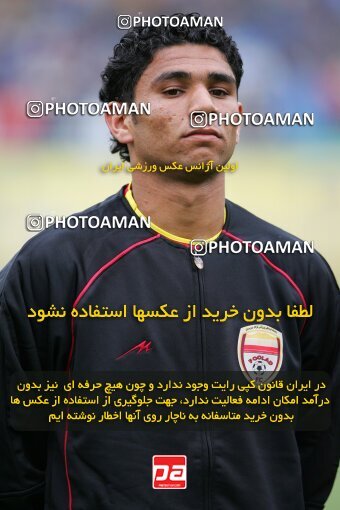 2007344, Tehran, Iran, Iran Pro League، Persian Gulf Cup، 2016-17 season، Second Leg، Week 19، Esteghlal 3 v 2 Foulad Khouzestan on 2007/02/16 at Azadi Stadium