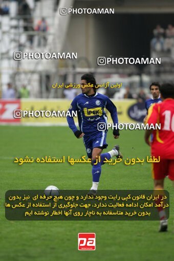 2007345, Tehran, Iran, Iran Pro League، Persian Gulf Cup، 2016-17 season، Second Leg، Week 19، Esteghlal 3 v 2 Foulad Khouzestan on 2007/02/16 at Azadi Stadium