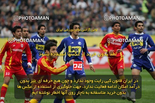 2007347, Tehran, Iran, لیگ برتر فوتبال ایران، Persian Gulf Cup، Week 19، Second Leg، 2007/02/16، Esteghlal 3 - 2 Foulad Khouzestan