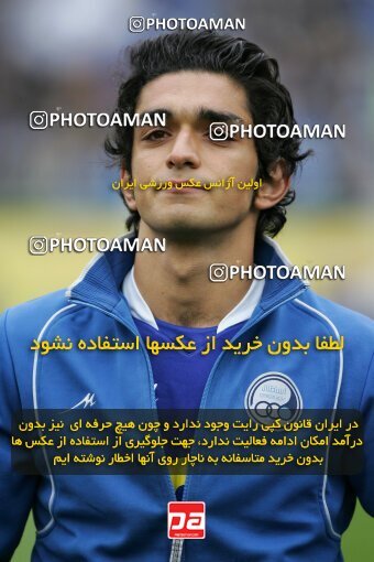 2007354, Tehran, Iran, لیگ برتر فوتبال ایران، Persian Gulf Cup، Week 19، Second Leg، 2007/02/16، Esteghlal 3 - 2 Foulad Khouzestan