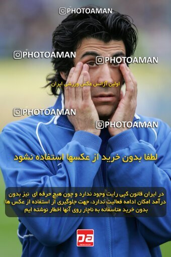 2007355, Tehran, Iran, لیگ برتر فوتبال ایران، Persian Gulf Cup، Week 19، Second Leg، 2007/02/16، Esteghlal 3 - 2 Foulad Khouzestan