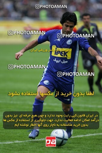 2007356, Tehran, Iran, لیگ برتر فوتبال ایران، Persian Gulf Cup، Week 19، Second Leg، 2007/02/16، Esteghlal 3 - 2 Foulad Khouzestan