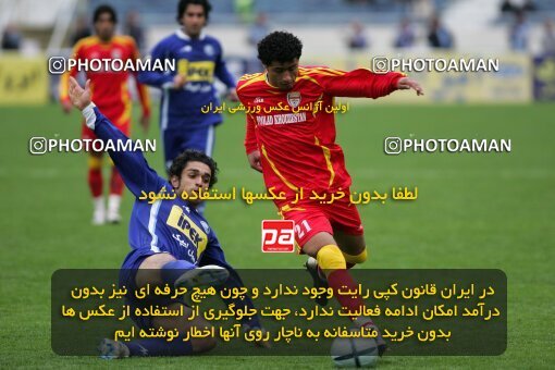 2007360, Tehran, Iran, لیگ برتر فوتبال ایران، Persian Gulf Cup، Week 19، Second Leg، 2007/02/16، Esteghlal 3 - 2 Foulad Khouzestan