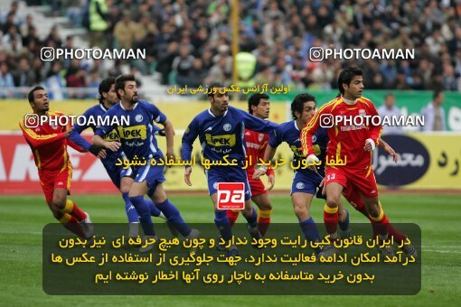2007361, Tehran, Iran, لیگ برتر فوتبال ایران، Persian Gulf Cup، Week 19، Second Leg، 2007/02/16، Esteghlal 3 - 2 Foulad Khouzestan