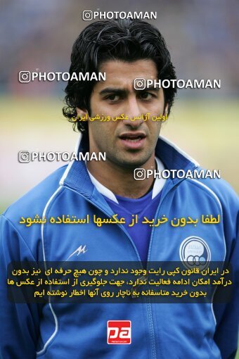 2007364, Tehran, Iran, لیگ برتر فوتبال ایران، Persian Gulf Cup، Week 19، Second Leg، 2007/02/16، Esteghlal 3 - 2 Foulad Khouzestan