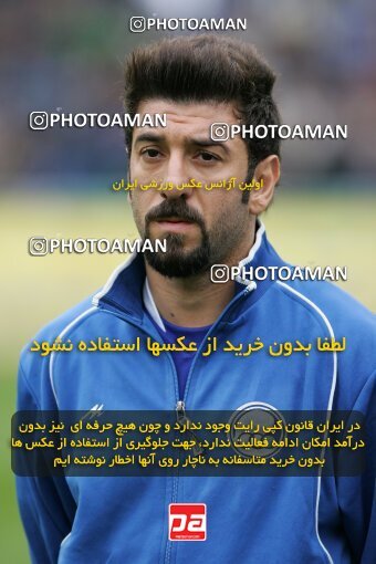 2007366, Tehran, Iran, لیگ برتر فوتبال ایران، Persian Gulf Cup، Week 19، Second Leg، 2007/02/16، Esteghlal 3 - 2 Foulad Khouzestan