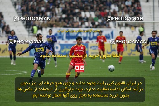 2007367, Tehran, Iran, لیگ برتر فوتبال ایران، Persian Gulf Cup، Week 19، Second Leg، 2007/02/16، Esteghlal 3 - 2 Foulad Khouzestan