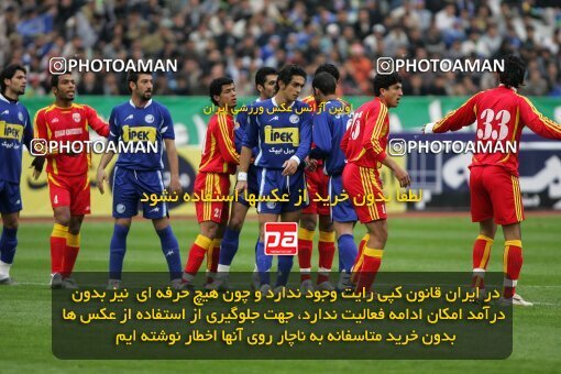 2007371, Tehran, Iran, لیگ برتر فوتبال ایران، Persian Gulf Cup، Week 19، Second Leg، 2007/02/16، Esteghlal 3 - 2 Foulad Khouzestan