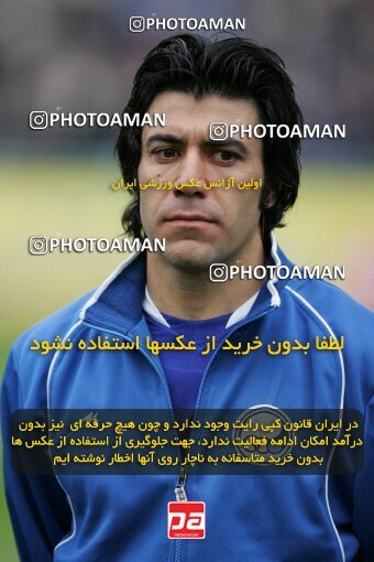 2007372, Tehran, Iran, لیگ برتر فوتبال ایران، Persian Gulf Cup، Week 19، Second Leg، 2007/02/16، Esteghlal 3 - 2 Foulad Khouzestan