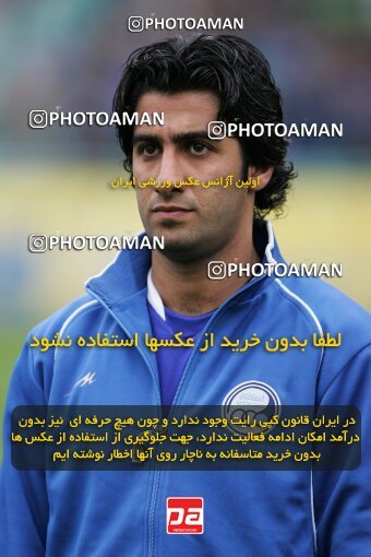 2007374, Tehran, Iran, لیگ برتر فوتبال ایران، Persian Gulf Cup، Week 19، Second Leg، 2007/02/16، Esteghlal 3 - 2 Foulad Khouzestan