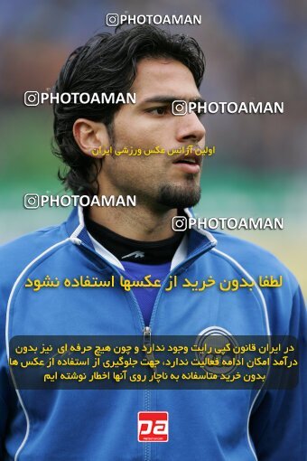 2007376, Tehran, Iran, لیگ برتر فوتبال ایران، Persian Gulf Cup، Week 19، Second Leg، 2007/02/16، Esteghlal 3 - 2 Foulad Khouzestan