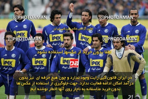2007377, Tehran, Iran, لیگ برتر فوتبال ایران، Persian Gulf Cup، Week 19، Second Leg، 2007/02/16، Esteghlal 3 - 2 Foulad Khouzestan