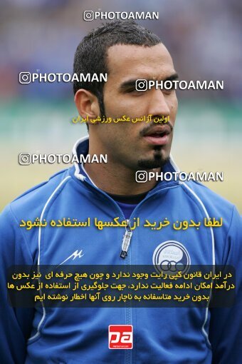 2007379, Tehran, Iran, لیگ برتر فوتبال ایران، Persian Gulf Cup، Week 19، Second Leg، 2007/02/16، Esteghlal 3 - 2 Foulad Khouzestan