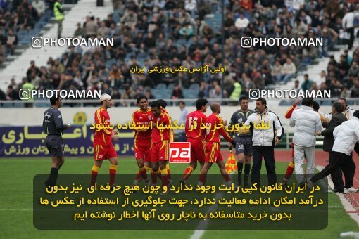 2007381, Tehran, Iran, لیگ برتر فوتبال ایران، Persian Gulf Cup، Week 19، Second Leg، 2007/02/16، Esteghlal 3 - 2 Foulad Khouzestan