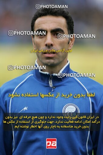 2007382, Tehran, Iran, لیگ برتر فوتبال ایران، Persian Gulf Cup، Week 19، Second Leg، 2007/02/16، Esteghlal 3 - 2 Foulad Khouzestan