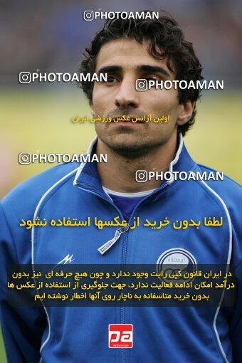 2007383, Tehran, Iran, لیگ برتر فوتبال ایران، Persian Gulf Cup، Week 19، Second Leg، 2007/02/16، Esteghlal 3 - 2 Foulad Khouzestan