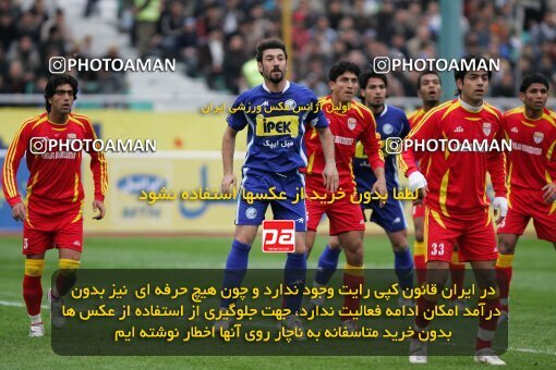 2007384, Tehran, Iran, لیگ برتر فوتبال ایران، Persian Gulf Cup، Week 19، Second Leg، 2007/02/16، Esteghlal 3 - 2 Foulad Khouzestan